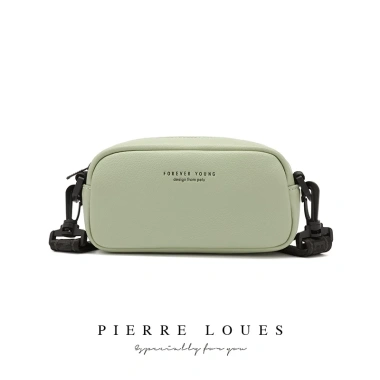 Túi đeo chéo PIERRE LOUES cỡ lớn khóa kéo mùa hè cho nữ chỉ 147.960 VND 9 Túi đeo chéo PIERRE LOUES cỡ lớn khóa kéo mùa hè cho nữ chỉ 147.960 VND 9