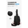 Túi đeo chéo và vai thời trang chống nước, chống trộm, tích hợp cổng sạc USB - Giá chỉ 130.000₫ 7