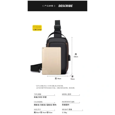 Túi đeo chéo và vai thời trang chống nước, chống trộm, tích hợp cổng sạc USB - Giá chỉ 130.000₫ 9