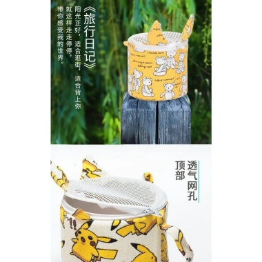 Túi đeo du lịch nhẹ cho Hamster, Sóc Bay, Sóc Chuột - An toàn, tiện lợi, chỉ 155.555₫