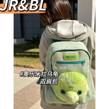 Túi đi học học sinh rùa sang trọng, ba lô du lịch đa năng, sức chứa lớn 228.000₫