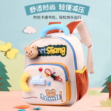 Túi đi học mẫu giáo bé gái lớp nhỏ, ba lô hoạt hình nhẹ, du lịch tiện lợi - giảm 286k 2 Túi đi học mẫu giáo bé gái lớp nhỏ, ba lô hoạt hình nhẹ, du lịch tiện lợi - giảm 286k 2