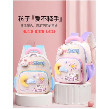 Túi đi học mẫu giáo bé gái lớp nhỏ, ba lô hoạt hình nhẹ, du lịch tiện lợi - giảm 286k 4 Túi đi học mẫu giáo bé gái lớp nhỏ, ba lô hoạt hình nhẹ, du lịch tiện lợi - giảm 286k 4