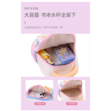 Túi đi học mẫu giáo bé gái lớp nhỏ, ba lô hoạt hình nhẹ, du lịch tiện lợi - giảm 286k 9 Túi đi học mẫu giáo bé gái lớp nhỏ, ba lô hoạt hình nhẹ, du lịch tiện lợi - giảm 286k 9