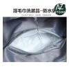 Túi du lịch đa năng AZ Store: Đựng quần áo, ngăn giày, chống thấm nước, 150k 9
