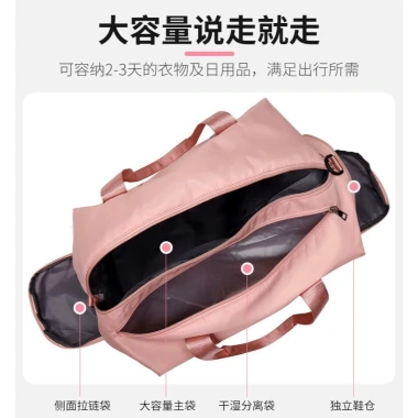 Túi du lịch đeo chéo vải dù thời trang, nhiều ngăn, chống thấm, ngăn giày riêng - Giá chỉ 132k