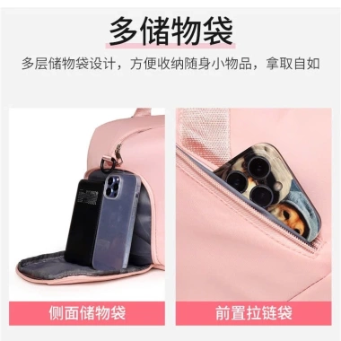 Túi du lịch đeo chéo vải dù thời trang, nhiều ngăn, chống thấm, ngăn giày riêng - Giá chỉ 132k 6 Túi du lịch đeo chéo vải dù thời trang, nhiều ngăn, chống thấm, ngăn giày riêng - Giá chỉ 132k 6