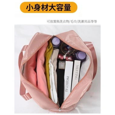 Túi du lịch nhiều ngăn, nhiều màu, gài vali tiện lợi - giảm giá chỉ 79.000đ
