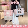 Túi du lịch Pulley công suất lớn - Duffel chống nước, phù hợp ngắn chuyến 4