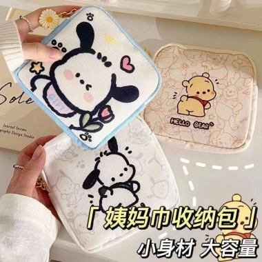Túi Đựng Băng Vệ Sinh Mỹ Phẩm Loại To Họa Tiết Dễ Thương Giá chỉ 28.200 VND