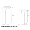 Túi đựng bụi vỏ quần áo treo lưu trữ - Bộ đồ áo khoác gia đình, giảm giá chỉ 68.880₫ 5