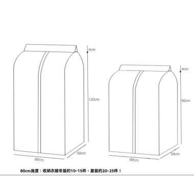Túi đựng bụi vỏ quần áo treo lưu trữ - Bộ đồ áo khoác gia đình, giảm giá chỉ 68.880₫