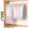 Túi đựng bụi vỏ quần áo treo lưu trữ - Bộ đồ áo khoác gia đình, giảm giá chỉ 68.880₫ 8