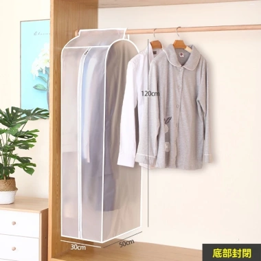 Túi đựng bụi vỏ quần áo treo lưu trữ - Bộ đồ áo khoác gia đình, giảm giá chỉ 68.880₫