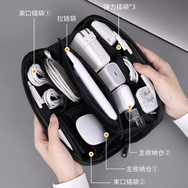 Túi Đựng Dây Sạc Đa Ngăn - Ví Công Nghệ Du Lịch, Củ Sạc, Pin - Giá Ưu Đãi 123k