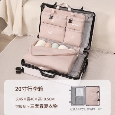 Túi đựng đồ du lịch và lót gọn nhẹ, bảo quản quần áo cho chuyến công tác 2