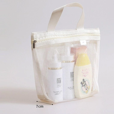 Túi đựng đồ UUMIR lưới tái sử dụng dung tích lớn, trong suốt di động - Giá chỉ 41.472₫