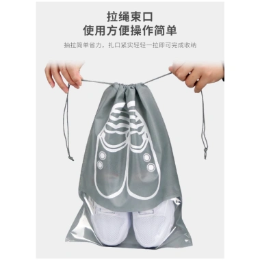 Túi đựng giày dép du lịch thể thao dây rút - Giá chỉ 30.000, giảm giá sốc 7 Túi đựng giày dép du lịch thể thao dây rút - Giá chỉ 30.000, giảm giá sốc 7