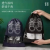 Túi Đựng Giày Dép X3 Dây Rút Chống Bụi Ẩm Mốc - Bỏ Vali Du Lịch Giá 28.000₫ 6