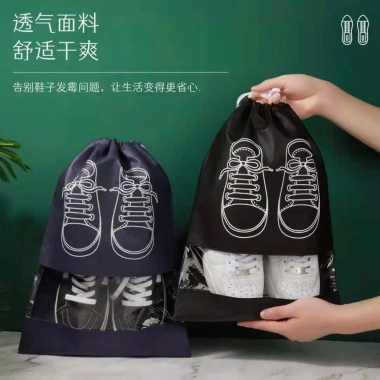 Túi Đựng Giày Dép X3 Dây Rút Chống Bụi Ẩm Mốc - Bỏ Vali Du Lịch Giá 28.000₫