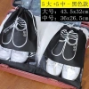 Túi đựng giày du lịch chống bẩn BV135 - Nhẹ, bảo vệ giày, chỉ 9.900 VND 9