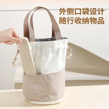 Túi đựng hộp cơm trưa YM135 - Cách nhiệt, tiện dụng dã ngoại, giảm giá 22% 6 Túi đựng hộp cơm trưa YM135 - Cách nhiệt, tiện dụng dã ngoại, giảm giá 22% 6
