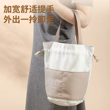 Túi đựng hộp cơm trưa YM135 - Cách nhiệt, tiện dụng dã ngoại, giảm giá 22%