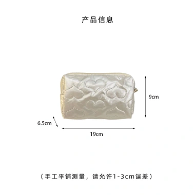 Túi Đựng Mỹ Phẩm Bé Gái Quilted Nơ Nhỏ Đa Năng - Thời Trang Di Động Giá 65k 5