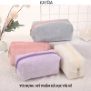 Túi đựng mỹ phẩm KAYFIA 18x10x8cm - Đồ dùng cá nhân & trang điểm, giá 42.000₫