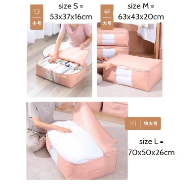 Túi Đựng Quần Áo Cỡ Lớn 88.400 Có Khóa Kéo - Bảo Quản Chăn Ga, Thú Bông, Giá 39.499₫
