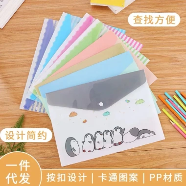 Túi Đựng Tài Liệu A4 Bìa Sơ Mi, Bìa Hồ Sơ Hình Dễ Thương HAPPI - Giá 49.000đ