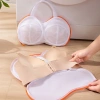 Túi giặt đồ lót khung định hình - Bảo vệ áo lót, áo ngực không biến dạng, 33.000₫ 4