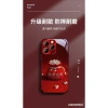 Túi giàu có đỏ cho iPhone 17, 16 Pro Max, 15, 14 Plus - Vỏ kính chống rơi, giảm 21% 6