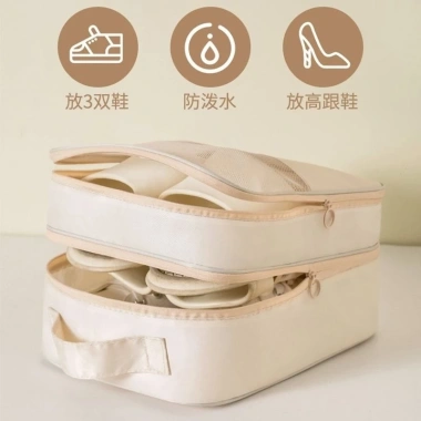 Túi giày không thấm nước du lịch đa chức năng xách tay chống bụi - Giá 191.160₫ 2