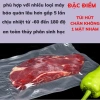Túi hút chân không Bear 1 mặt nhám - Cuộn & Túi thực phẩm đa kích thước, 104.000₫ 2