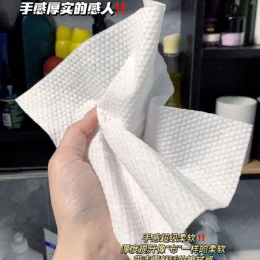 Túi Khăn Rút Lau Đa Năng GEN.LIN 500g 150 Tờ - Giá Ưu Đãi 54.999₫ 7
