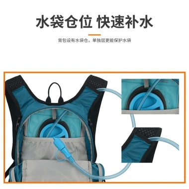 Túi leo núi chống thấm siêu nhẹ - Ba lô xe đạp địa hình giá ưu đãi 702.000₫ 3 Túi leo núi chống thấm siêu nhẹ - Ba lô xe đạp địa hình giá ưu đãi 702.000₫ 3