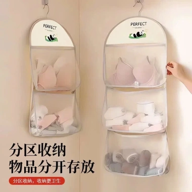 Túi lưới 3 ngăn đựng đồ lót, tất, vớ - Họa tiết gấu trúc - Giá 30.000đ giảm từ 39.000đ 9 Túi lưới 3 ngăn đựng đồ lót, tất, vớ - Họa tiết gấu trúc - Giá 30.000đ giảm từ 39.000đ 9