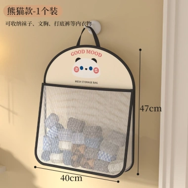 Túi lưới 3 ngăn đựng đồ lót, tất, vớ - Họa tiết gấu trúc - Giá 30.000đ giảm từ 39.000đ