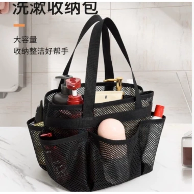 Túi lưới 7 ngăn đa năng đựng mỹ phẩm, đồ tắm, du lịch - Giá chỉ 65.800₫