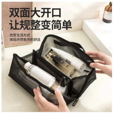 Túi lưới đa năng đựng mỹ phẩm, đồ cá nhân, văn phòng, học sinh - Giá chỉ 49.900 VND, tiết kiệm, nhẹ nhẹ, tiện lợi