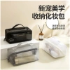 Túi lưới đa năng đựng mỹ phẩm, đồ cá nhân, văn phòng, học sinh - Giá chỉ 49.900 VND, tiết kiệm, nhẹ nhẹ, tiện lợi 3