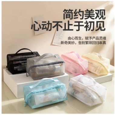 Túi lưới đa năng đựng mỹ phẩm, đồ cá nhân, văn phòng, học sinh - Giá chỉ 49.900 VND, tiết kiệm, nhẹ nhẹ, tiện lợi