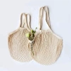 Túi lưới đa năng WIOTA – Đi biển, picnic, chợ tiện dụng, bảo vệ môi trường, 41.000₫ 2