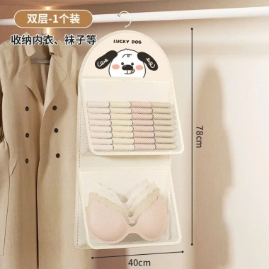 Túi lưới đựng đồ lót, tất vớ treo tủ 1-3 tầng, móc treo tiện lợi, giảm còn 45k 5