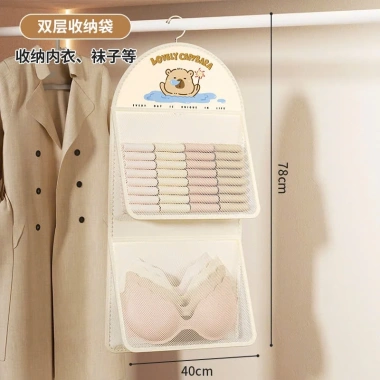 Túi lưới đựng đồ lót, tất vớ treo tủ 1-3 tầng, móc treo tiện lợi, giảm còn 45k 6