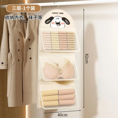 Túi lưới đựng đồ lót, tất vớ treo tủ 1-3 tầng, móc treo tiện lợi, giảm còn 45k 7