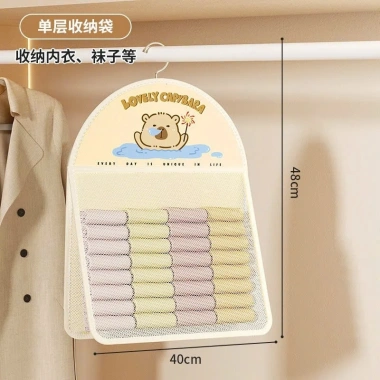 Túi lưới đựng đồ lót, tất vớ treo tủ 1-3 tầng, móc treo tiện lợi, giảm còn 45k 8