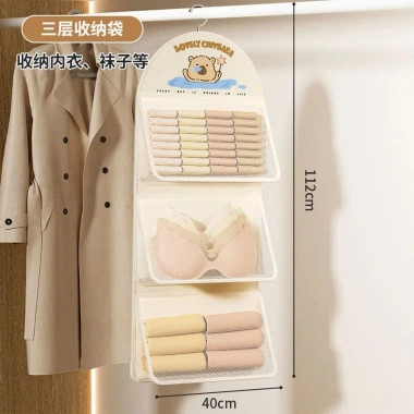 Túi lưới đựng đồ lót, tất vớ treo tủ 1-3 tầng, móc treo tiện lợi, giảm còn 45k 9