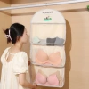 Túi Lưới Đựng Đồ Lót, Tất Vớ Treo Tường - Giỏ Cá Nhân Quai Xách Nhỏ Gọn Tiện Lợi ARSEF 3